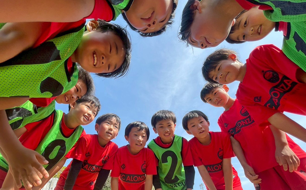 ALONZA愛知アカデミー